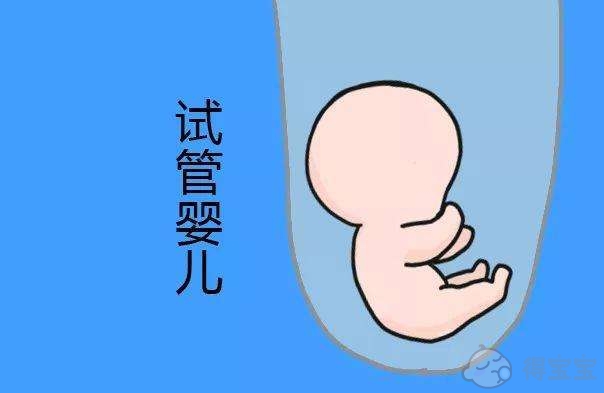 秦皇岛做试管婴儿最好的医院是哪家？秦皇岛最好的试管婴儿医院